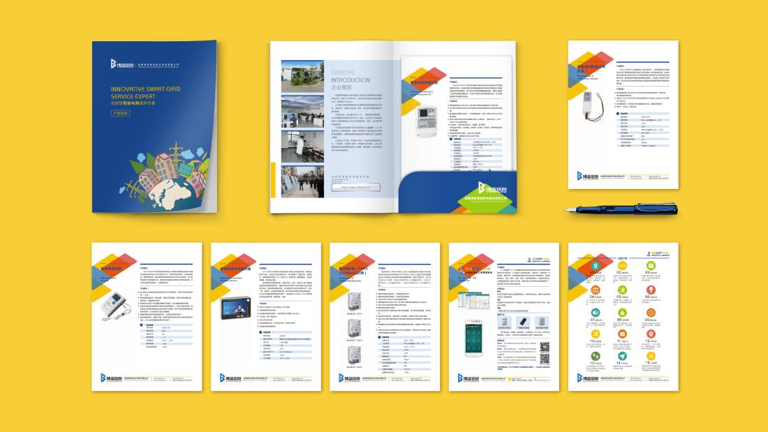 巧家县画册设计谈品牌建设